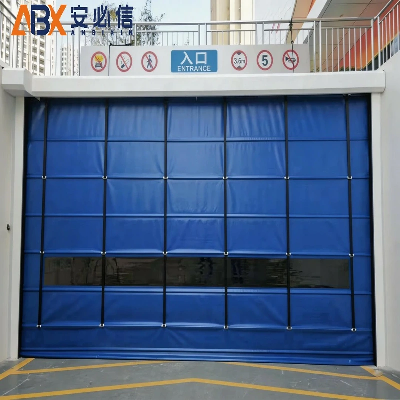 张家口冷库门封